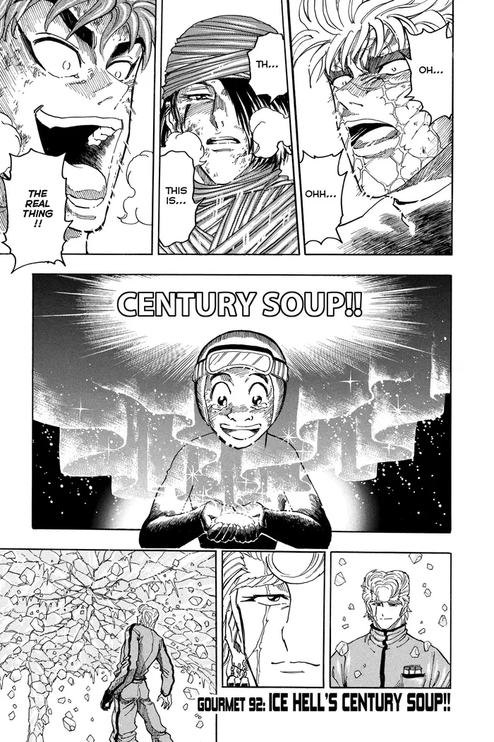 Toriko Chapter 92 image 01_optimized